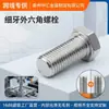 Tornillo hexagonal externo de rosca fina 304 acero inoxidable perno hexagonal M6M8M10M12M14M16