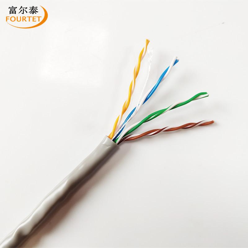 超五类0.5铜网线 6