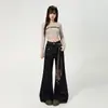 Jeans Anchos Sueltos Estilo Coreano Vintage para Mujer, Nuevos Pantalones de Largo Hasta el Suelo Primavera/Verano 2026, Pantalones Acampanados Falsos de Dos Piezas