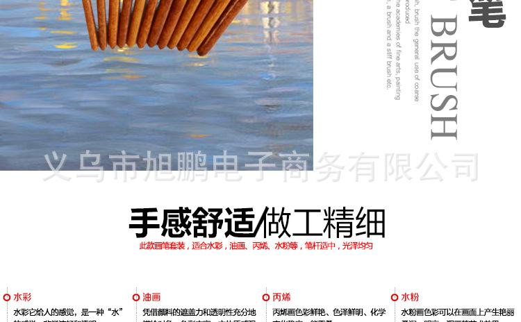 缇婃鐢荤瑪璇︽儏椤礯03