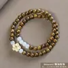 Pulsera de Sandalo Verde Argentino de 8mm con Doble Bucle para Hombres y Mujeres, Cuentas Budistas de Sandalo, Cuentas de Oración, Artículo Cultural, Regalo al por Mayor