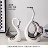 [Zona de Artículos de Decoración en Liquidación] Decoraciones Modernas Minimalistas Gs para Gabinetes de Vino, Entrada, Mesas y Gabinetes de TV