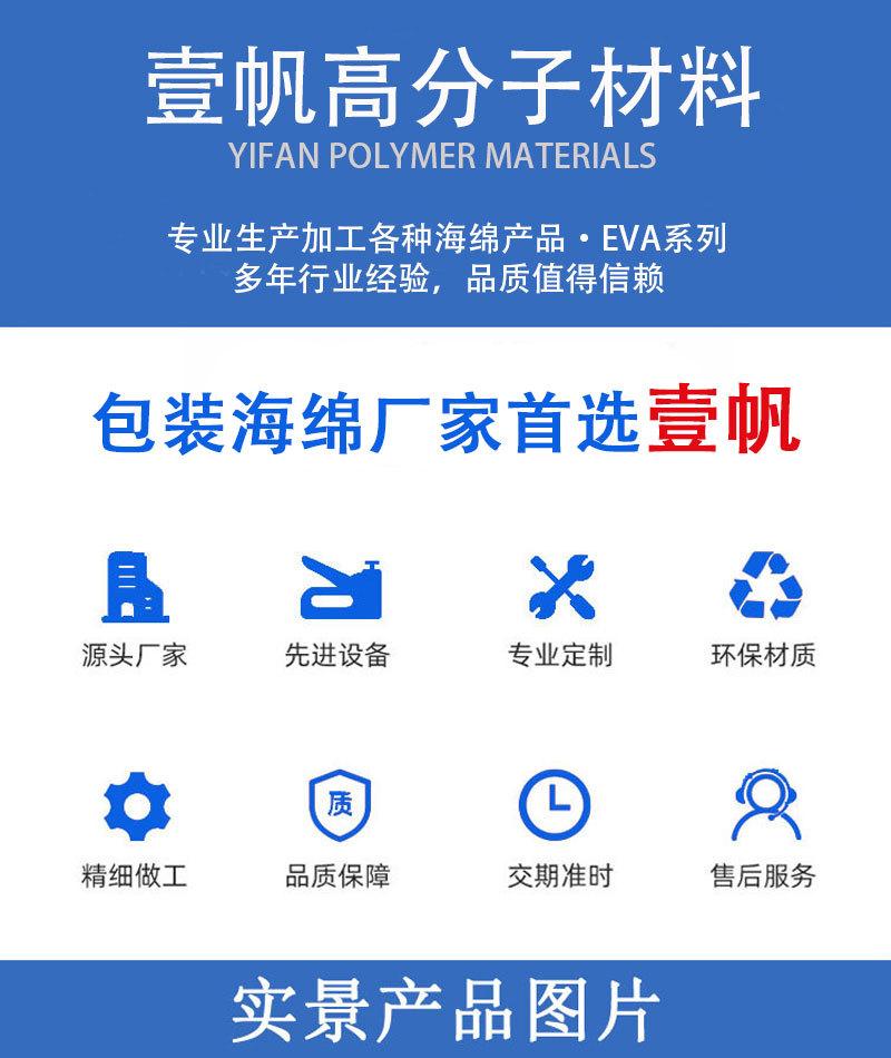 微信图片_20240912153132