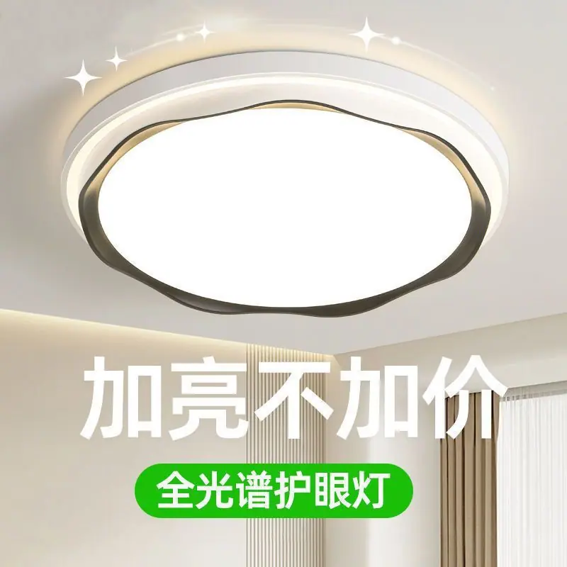 dcdcbefe-d10a-4700-aae0-4a90c886e492.jpe