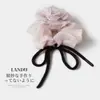 Scrunchies de Renda para Crianças e Meninas, Elásticos Fofos para Coque Que Não Danificam o Cabelo, Flores de Cabelo, Cordas de Cabelo, Acessórios de Cabelo para Menininhas