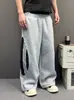 Calça de Moletom Cinza com Barra Curva para Homem, Patchwork de Três Listras, Calça Ampla e Fluida de Comprimento Total, Calça Esportiva de Cintura Elástica e Perna Reta