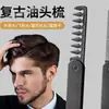 Peine de Dientes Anchos para Hombre para Cabello Peinado Hacia Atrás, Peine Plegable de Doble Diente para Barba, Peine de Dientes Finos para Mujer para Cabello Liso, Peine de Textura para Peinar