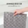 Paño de Limpieza de Borde Cortado de Vellón de Coral Compuesto de Doble Capa Absorción de Agua No Fácil de Soltar Paño de Limpieza Multifuncional para Cocina Eliminación de Grasa