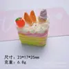 Juguetes de Comida de Simulación, Helados de Frutas y Pasteles, Accesorios de Resina DIY, Fundas de Teléfono Hechas a Mano, Imanes para Refrigerador, Materiales, Papelería al por Mayor