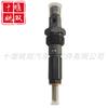 4025337 Suministro en Stock de Conjunto de Inyector de Riel Común de Combustible de Alta Presión para Motor Diésel 6Bt