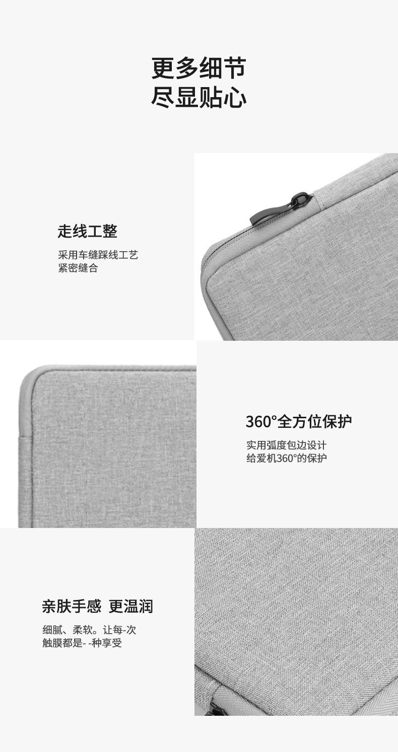 箱包-详情页-恢复的_11