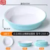 Tazón de Arroz con Barbacoa Famoso en Internet, Arroz con Carne Estofada, Tazón de Arroz con Pata de Cerdo Longjiang, Tazón de Arroz de Porcelana Imitación Melamina, Tazón de Arroz con Filete de Pollo, Uso Comercial en Restaurantes