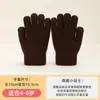Guantes de punto para niños, unisex, de invierno, cálidos, resistentes al frío, de color sólido, bonitos guantes de lana de dedos completos para niños.