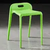 Taburete de plástico engrosado para uso doméstico en la sala de estar, taburete alto moderno simple para comedor, taburete cuadrado para mesa de comedor, silla de espera para restaurante