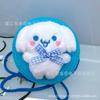 Bolsa Transversal Infantil de Palha Tecida à Mão com Boneca de Desenho Animado Estilo Coreano Porta-Moedas de Palha Infantil Bolsa Pequena Redonda Tecida Simples e Estilosa