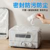 Cubierta Antipolvo Desechable Engrosada Electrodomésticos Olla Arrocera Eléctrica Olla Cocina Bandeja para Hornear Cocina Microondas Ventilador Aire Acondicionado Cubierta Antipolvo