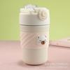 Taza de café de acero inoxidable con forma de oso, sencilla y bonita, nueva taza portátil de alta apariencia, taza térmica de acero inoxidable 304, venta al por mayor