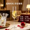 Jingyuan Taça de Champanhe de Vidro de Cristal com Pé Alto Taça para Degustação de Fragrâncias e Aromas Utensílios para Vinho Doméstico Taça para Vinho Doce com Bolhas