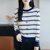 Cárdigan de punto a rayas color block estilo coreano, suéter de otoño e invierno para mujer, prenda exterior corta, algodón puro, cuello redondo, top versátil