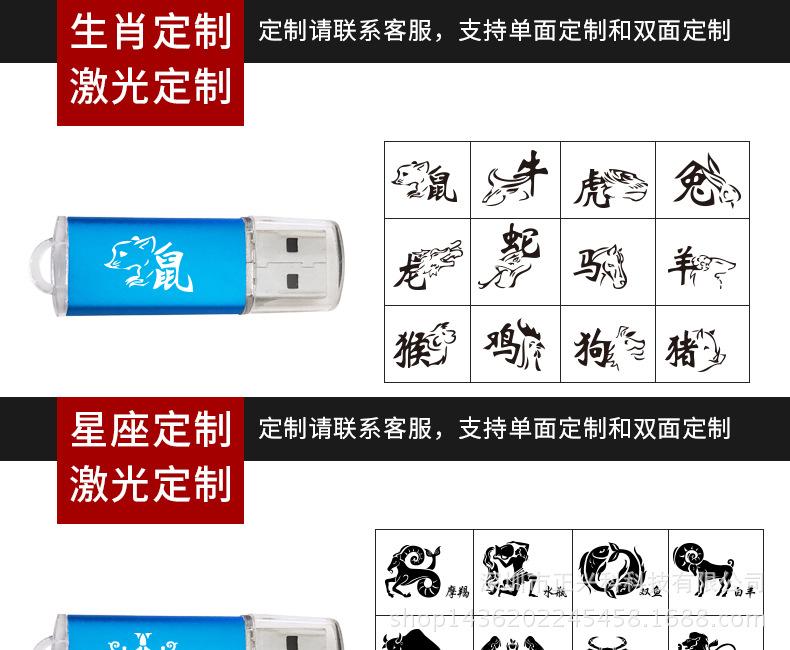 龙浩源详情页2-小白帽_05.jpg