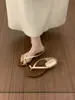 Sandalias Cuña sin Cierre Estilo Minimalista para Mujer, Nuevas para Verano 2026, de Moda y Versátiles, Elegantes y Deslumbrantes Chanclas de Una Tira
