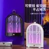 Nueva lámpara eléctrica automática para matar mosquitos de uso doméstico transfronteriza, recargable por USB, montable en pared para uso interior y exterior, con control de luz púrpura repelente de mosquitos
