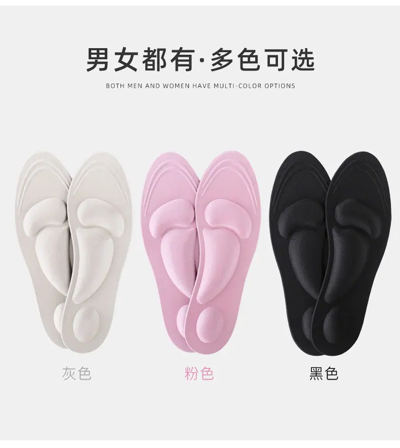 26 详情图片