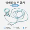 Loro Volando Correa Individual Ultraligera Cuerda de Tracción para Vuelo Peonía Xuanfeng Pájaro Sol Pequeño Cuerda Correa para Vuelo