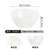 Vajilla Comercial de Melamina de Colores Tazones Pequeños para Restaurantes de Hot Pot, Tazones para Gachas, Tazones para Sopa, Plástico Imitación Porcelana Antirrompible para Arroz y Salsas
