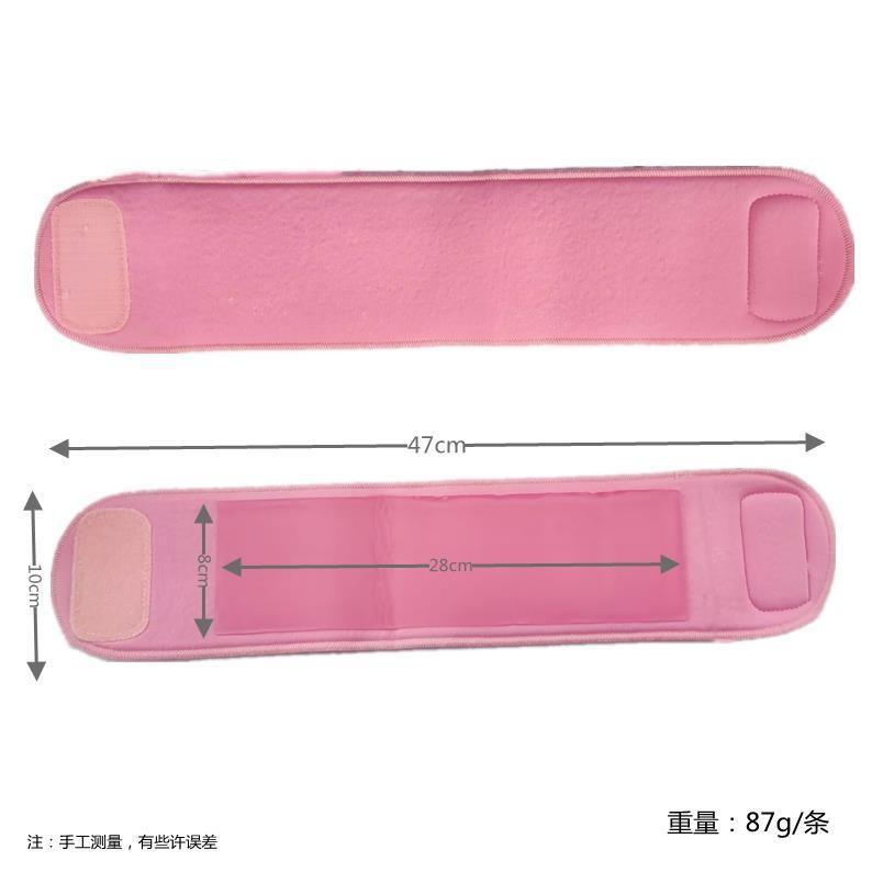 O1CN01G1SgSv1HQ0LjH8g3M_!!2216