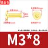 Tornillo Torx de Cabeza Plana Chapado en Oro Oro Tuhao Cabeza Plana Fina CM Tornillo para Laptop M2M3M4M5M6M8