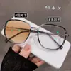 Marco de gypsophila gafas de sol para miopes de color cambiante marco de gafas para miopes gafas planas de alto valor estilo ins para mujer