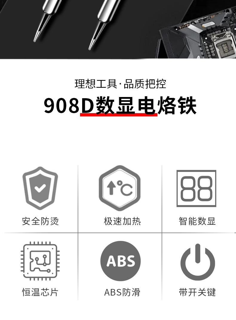 详情_02.jpg
