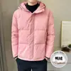 Nova jaqueta de inverno quente e espessa Tangkezhe para homens, casaco puffer casual com capuz à prova de frio e quente para homens