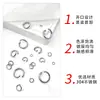 Anillo abierto de acero inoxidable 304, resistente a la corrosión, mantiene el color, alta tenacidad, accesorios de cadena para zapatos, bolsos, joyería DIY, hebilla de conexión