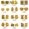 Pegatinas para Teléfono Chapadas en Oro para la Riqueza, Pegatinas de Fortuna con Temática de Princesa, Pegatinas Doradas de Gato de la Suerte, Regalos Populares Culturales y Creativos