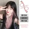 Tinta de Cabelo para Orelha Pendurada Peruca de Menina Hip-hop Manchada Feminina Colorida Natural Invisível Manchada Vermelho Cabelo Extinção