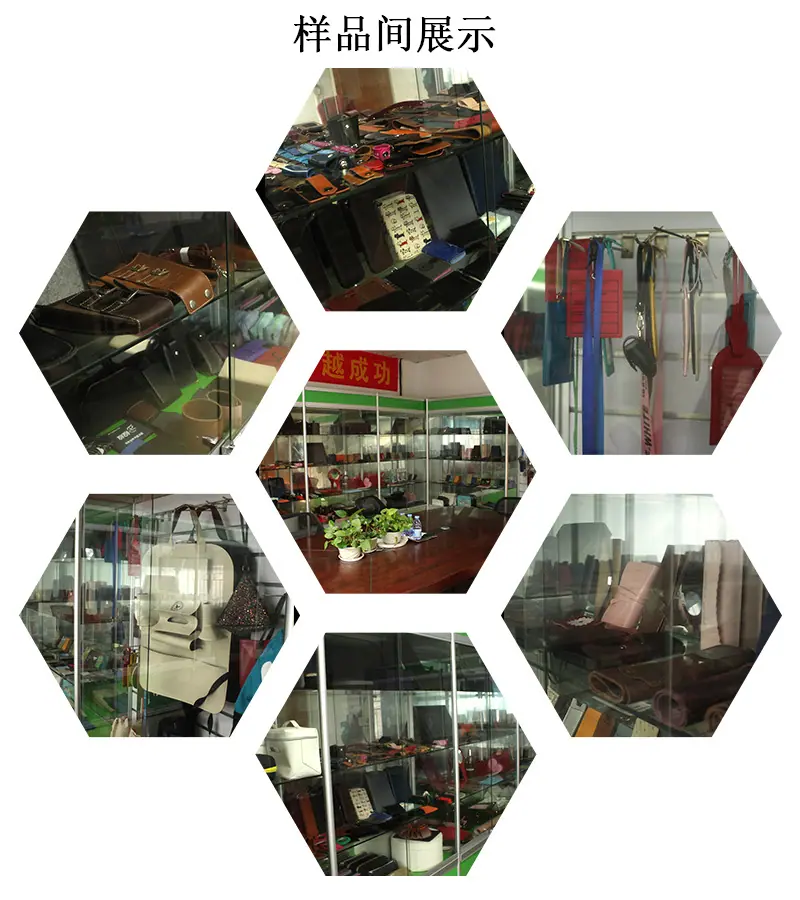 6(样品间展示) - 副本.jpg