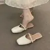 Mules Chuyuji de suela plana, puntera con cadena en color marrón, de nicho, para mujer, adecuados para usar al aire libre en verano, zapatos de noche, sandalias casuales estilo francés