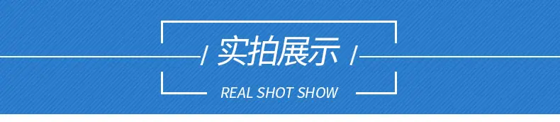 详情_03.png