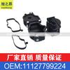 Para BMW Serie 1 3 Serie 5 X5E46E60E83E87 separador de aceite unidad de escape OEM 11127799224