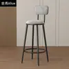 Banqueta Alta de Luxo Leve Estilo Nórdico para Uso Doméstico, Arte em Ferro Dourado Minimalista Moderno com Encosto