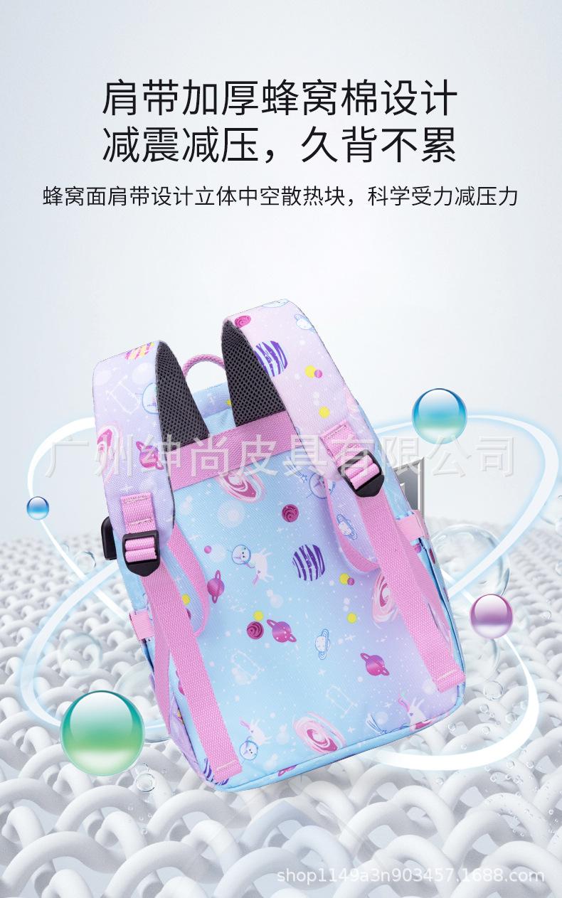 时尚双肩包女妈咪包淘宝跨境热卖