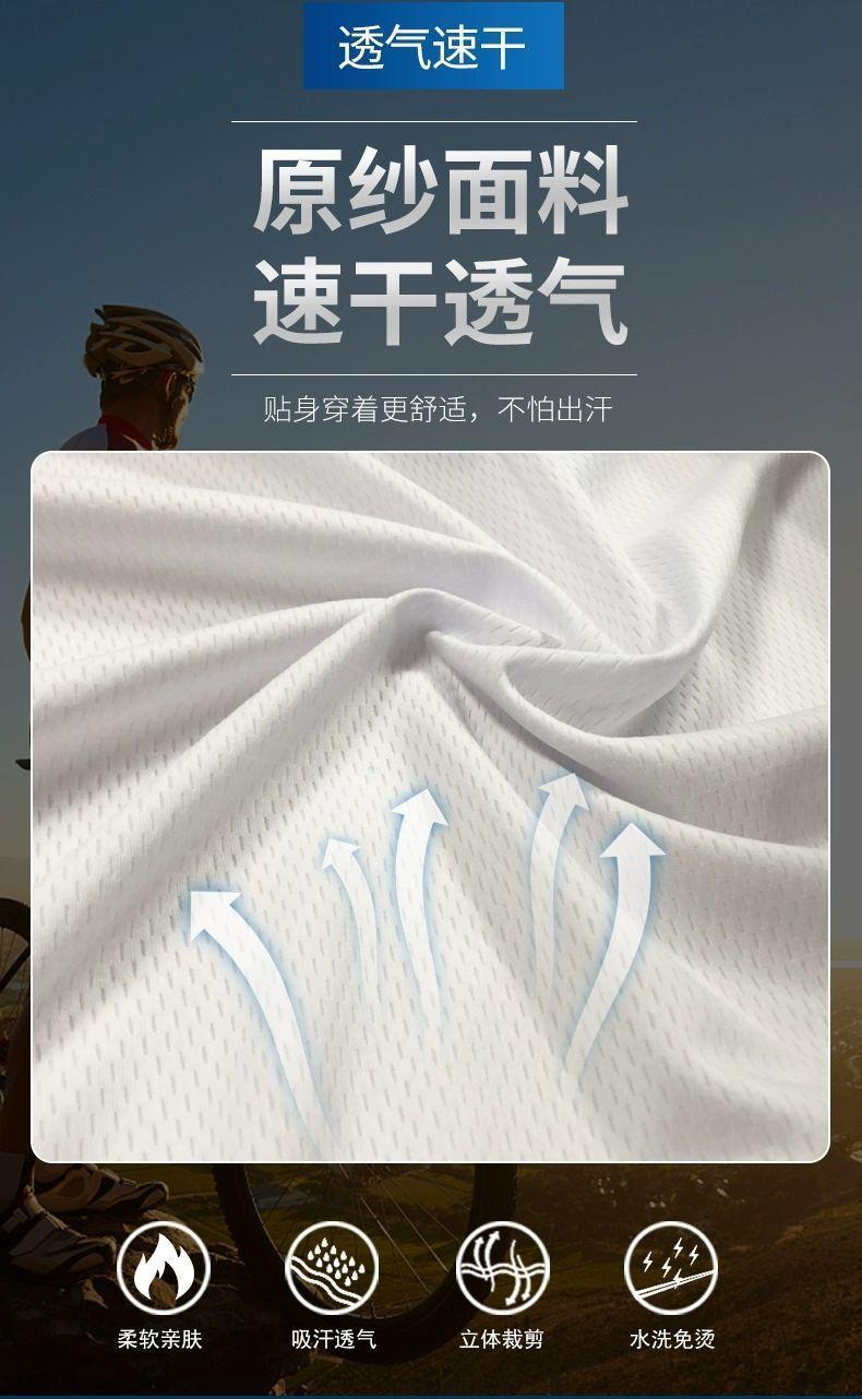 一键复制_20221103103743