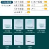 Jingdezhen Vajilla de Cerámica Juego de Tazón y Plato con Borde Dorado, Tazón Simple al por Mayor Tazones y Platos de Cerámica, Regalo y Presente Porcelana Ósea