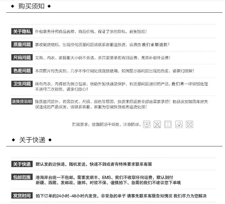 bcf7235cd8a74143c2586b2a55c557
