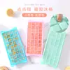 Molde para cubitos de hielo, refrigerador doméstico, caja de hielo, cubito de hielo de silicona, prensa de grado alimenticio, cubito de hielo, descongelación con un solo clic
