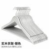 Percha de madera maciza blanca para colgar ropa del hogar, dormitorio, guardarropa, gancho plano, antideslizante, sin costuras, de madera, para colgar ropa de adultos.