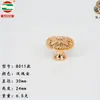Manija de Agujero Único de Margarita Retro Manija de Mueble Minimalista Moderno Manija de Cajón Manija Decorativa para Puerta de Armario