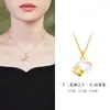 Collar Original de los Doce Dioses de las Flores en Plata de Ley S925 Esmalte Frío Calcedonia Blanca, Nuevo Estilo Chino Exquisito Joyería de Alta Gama Regalo